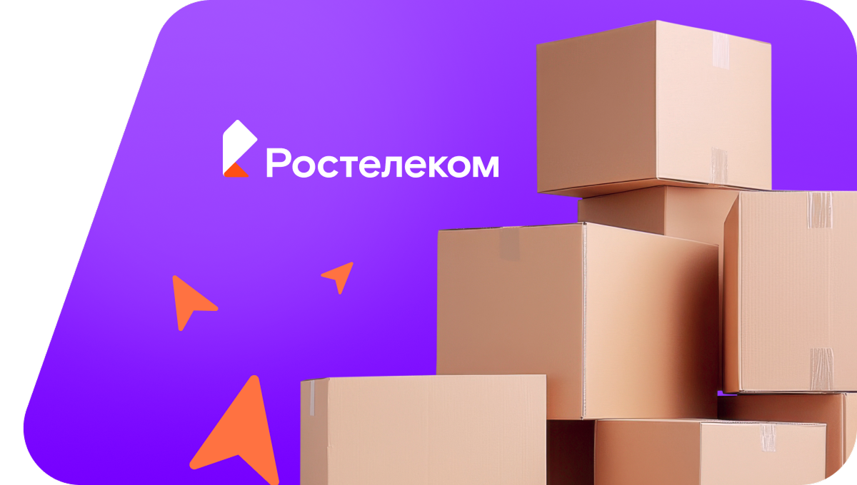 Переезд в новую квартирув село Пузево (Воронежская область)